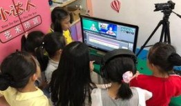 开平家长爆料视频